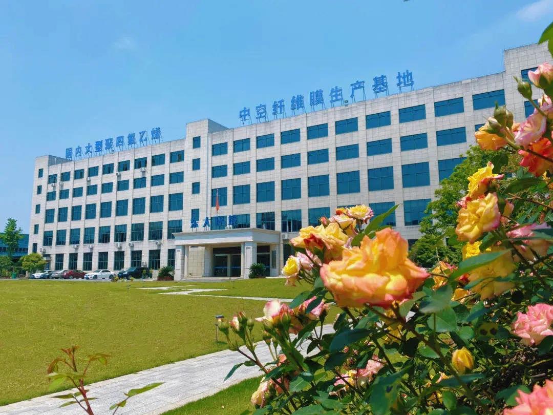 植樹節(jié)|守護綠色家園的秘密武器！